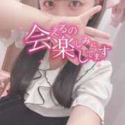 ヒメ日記 2025/10/25 12:24 投稿 みよ スピードエコ梅田店