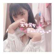 ヒメ日記 2025/11/08 08:56 投稿 みよ スピードエコ梅田店