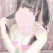 ヒメ日記 2025/11/17 09:02 投稿 みよ スピードエコ梅田店