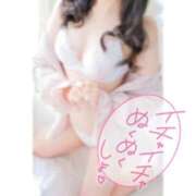 ヒメ日記 2025/11/17 14:16 投稿 みよ スピードエコ梅田店