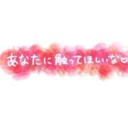 ヒメ日記 2025/03/19 11:38 投稿 まり 熟女の風俗最終章 高崎店