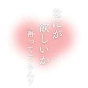 ヒメ日記 2025/03/21 19:53 投稿 まり 熟女の風俗最終章 高崎店