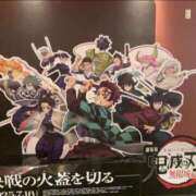 ヒメ日記 2025/08/18 17:08 投稿 まり 熟女の風俗最終章 高崎店