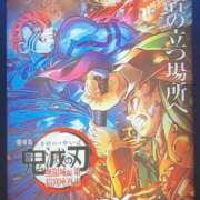 ヒメ日記 2025/08/22 10:28 投稿 まり 熟女の風俗最終章 高崎店