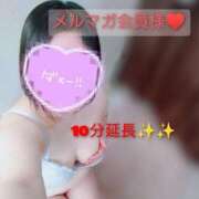 ヒメ日記 2025/07/04 13:07 投稿 ももか 長崎佐世保ちゃんこ