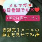 ヒメ日記 2025/07/24 18:07 投稿 ももか 長崎佐世保ちゃんこ