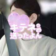 ヒメ日記 2025/09/27 12:37 投稿 ももか 長崎佐世保ちゃんこ