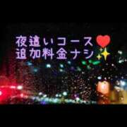 ヒメ日記 2025/10/02 17:17 投稿 ももか 長崎佐世保ちゃんこ