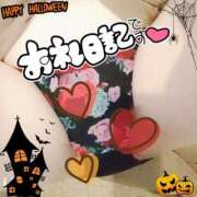 ヒメ日記 2025/10/27 20:57 投稿 ももか 長崎佐世保ちゃんこ