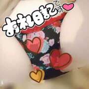 ヒメ日記 2025/11/10 19:47 投稿 ももか 長崎佐世保ちゃんこ