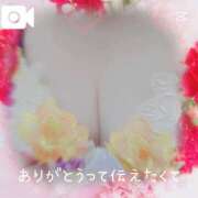 ヒメ日記 2025/11/28 17:57 投稿 ももか 長崎佐世保ちゃんこ