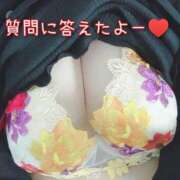 ヒメ日記 2025/12/13 18:17 投稿 ももか 長崎佐世保ちゃんこ