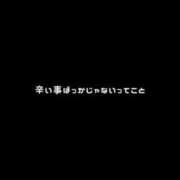 ヒメ日記 2025/12/30 12:07 投稿 ももか 長崎佐世保ちゃんこ