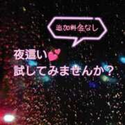 ヒメ日記 2026/06/06 19:07 投稿 ももか 長崎佐世保ちゃんこ