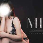 ヒメ日記 2025/03/16 08:22 投稿 みお ごほうびSPA名古屋店