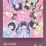 ヒメ日記 2025/05/28 22:48 投稿 みお ごほうびSPA名古屋店