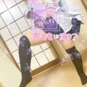 ヒメ日記 2025/02/09 00:12 投稿 るの 30分3900円！サンキュー静岡店（サンキューグループ）