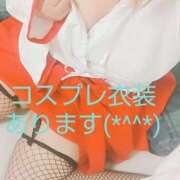 ヒメ日記 2025/02/10 05:32 投稿 るの 30分3900円！サンキュー静岡店（サンキューグループ）