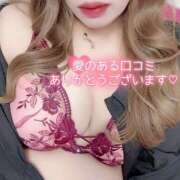 ヒメ日記 2024/12/07 13:19 投稿 とあ 石川小松ちゃんこ