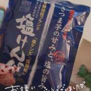 ヒメ日記 2024/12/10 00:09 投稿 とあ 石川小松ちゃんこ