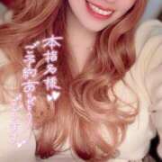 ヒメ日記 2024/12/14 15:09 投稿 とあ 石川小松ちゃんこ