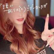 ヒメ日記 2024/12/20 01:09 投稿 とあ 石川小松ちゃんこ