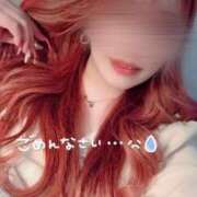 ヒメ日記 2024/12/21 17:49 投稿 とあ 石川小松ちゃんこ