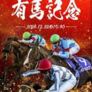 ヒメ日記 2024/12/22 13:19 投稿 とあ 石川小松ちゃんこ