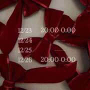 ヒメ日記 2024/12/22 23:09 投稿 とあ 石川小松ちゃんこ