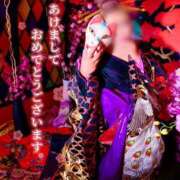 ヒメ日記 2025/01/01 16:49 投稿 とあ 石川小松ちゃんこ