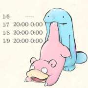 ヒメ日記 2025/01/03 21:19 投稿 とあ 石川小松ちゃんこ