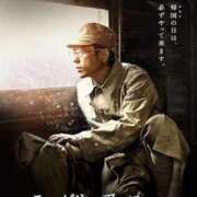 ヒメ日記 2025/01/05 13:19 投稿 とあ 石川小松ちゃんこ