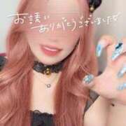 ヒメ日記 2025/01/07 22:59 投稿 とあ 石川小松ちゃんこ