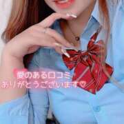 ヒメ日記 2025/01/08 23:59 投稿 とあ 石川小松ちゃんこ