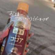 ヒメ日記 2025/01/09 21:59 投稿 とあ 石川小松ちゃんこ