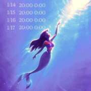 ヒメ日記 2025/01/13 20:09 投稿 とあ 石川小松ちゃんこ