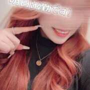 ヒメ日記 2025/01/15 01:49 投稿 とあ 石川小松ちゃんこ