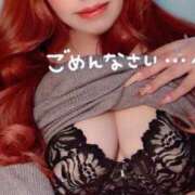 ヒメ日記 2025/02/07 20:09 投稿 とあ 石川小松ちゃんこ