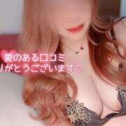 ヒメ日記 2025/02/08 12:09 投稿 とあ 石川小松ちゃんこ