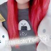 ヒメ日記 2025/03/02 22:19 投稿 とあ 石川小松ちゃんこ