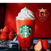 ヒメ日記 2025/04/02 19:59 投稿 とあ 石川小松ちゃんこ