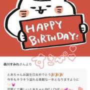 ヒメ日記 2025/04/10 14:19 投稿 とあ 石川小松ちゃんこ