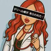 ヒメ日記 2025/04/20 12:09 投稿 とあ 石川小松ちゃんこ