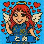 ヒメ日記 2025/04/23 13:19 投稿 とあ 石川小松ちゃんこ