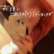 ヒメ日記 2025/04/26 10:29 投稿 とあ 石川小松ちゃんこ