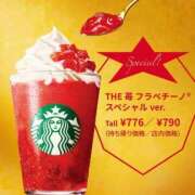 ヒメ日記 2025/05/01 19:29 投稿 とあ 石川小松ちゃんこ