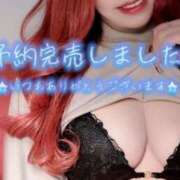 ヒメ日記 2025/05/05 22:14 投稿 とあ 石川小松ちゃんこ