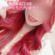 ヒメ日記 2025/05/09 12:09 投稿 とあ 石川小松ちゃんこ