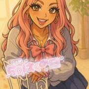 ヒメ日記 2025/05/09 18:09 投稿 とあ 石川小松ちゃんこ