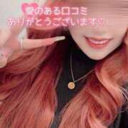 ヒメ日記 2025/05/21 18:19 投稿 とあ 石川小松ちゃんこ